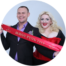 Конкурсы красоты